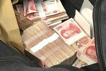 民间借贷仲裁中无效担保的处理方法